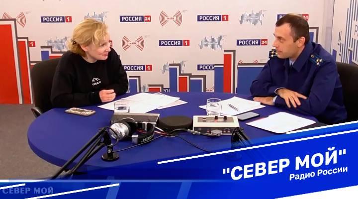 &quot;Север мой&quot;